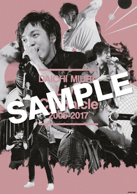 Live Chronicle 2005-2017 DISCOGRAPHY｜MIURA DAICHI（三浦 大知