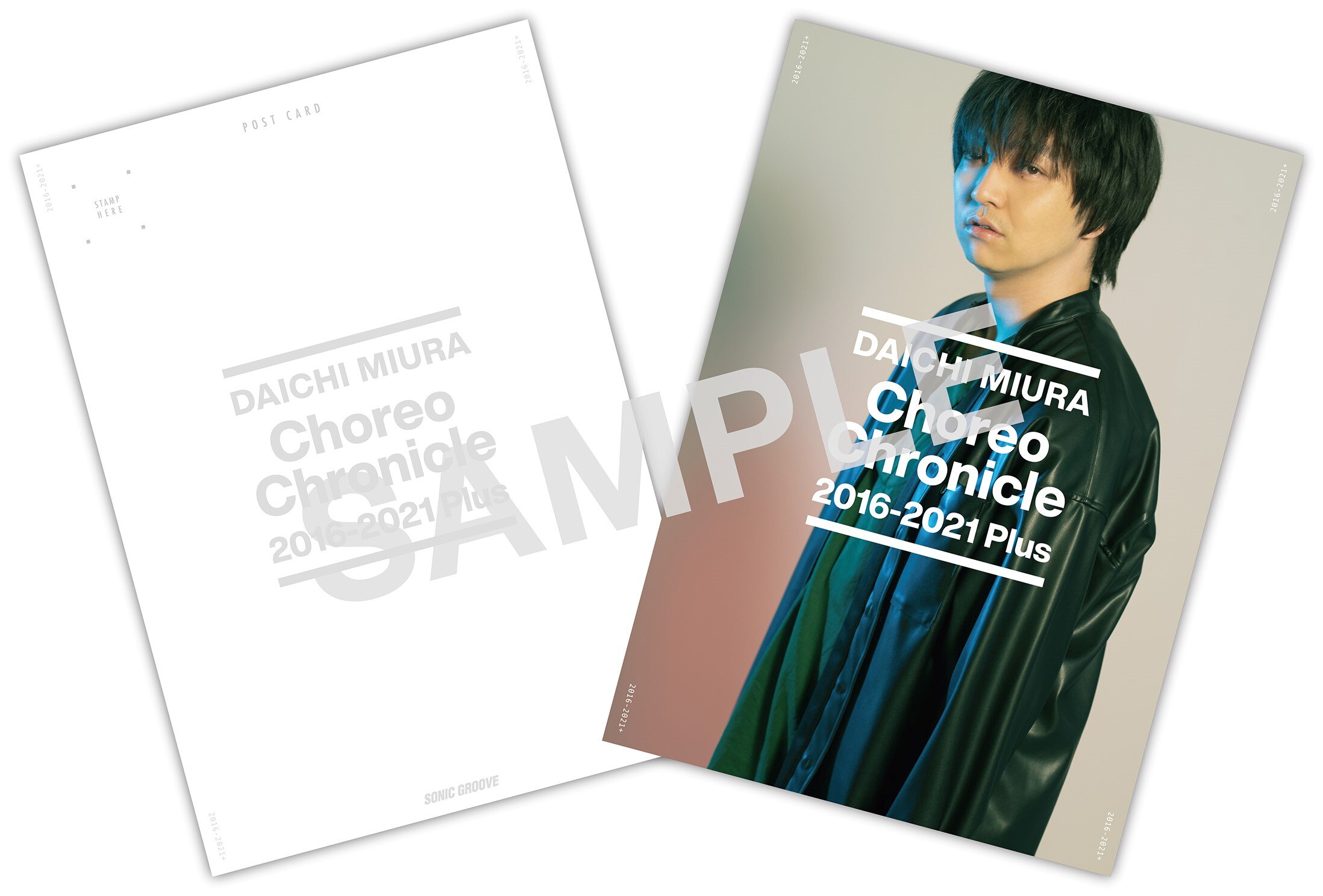 DVD & Blu-ray「Choreo Chronicle 2016-2021 Plus」2022年1月26日(水