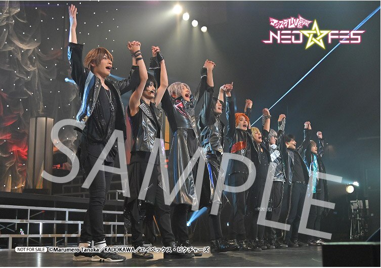 NEWS[マジステLIVE2019「NEO☆FES」DVD&Blu-ray発売決定！さらに店舗別