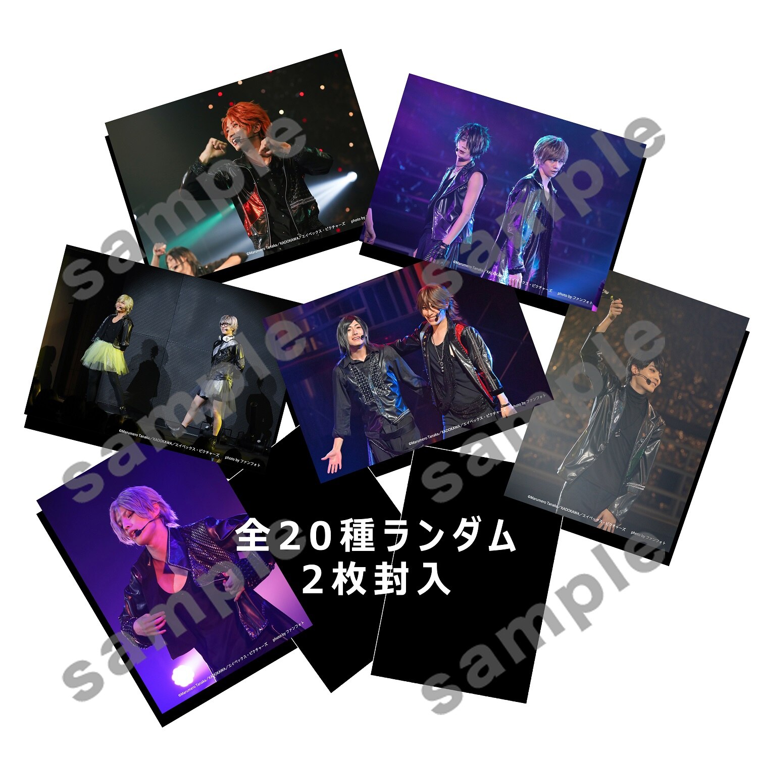 NEWS[舞台「俺たちマジ校デストロイ」マジステLIVE2019「NEO☆FES」後