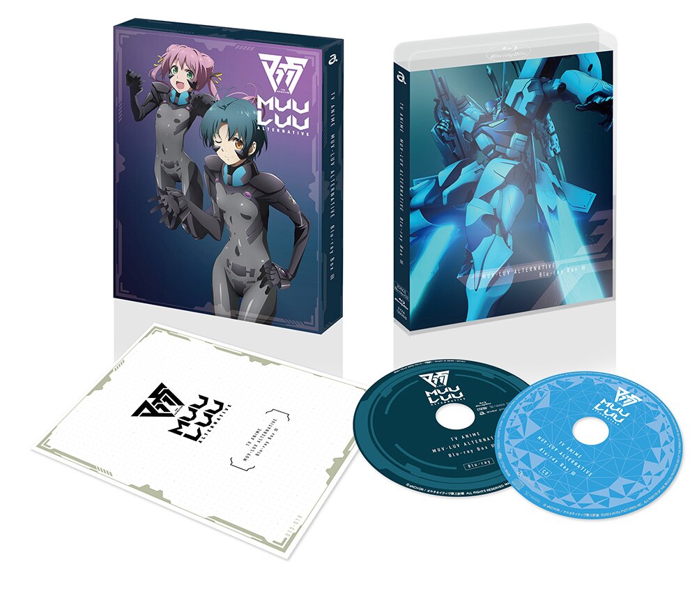 Blu-ray BOX III | アニメ マブラヴ オルタネイティヴ 公式HP