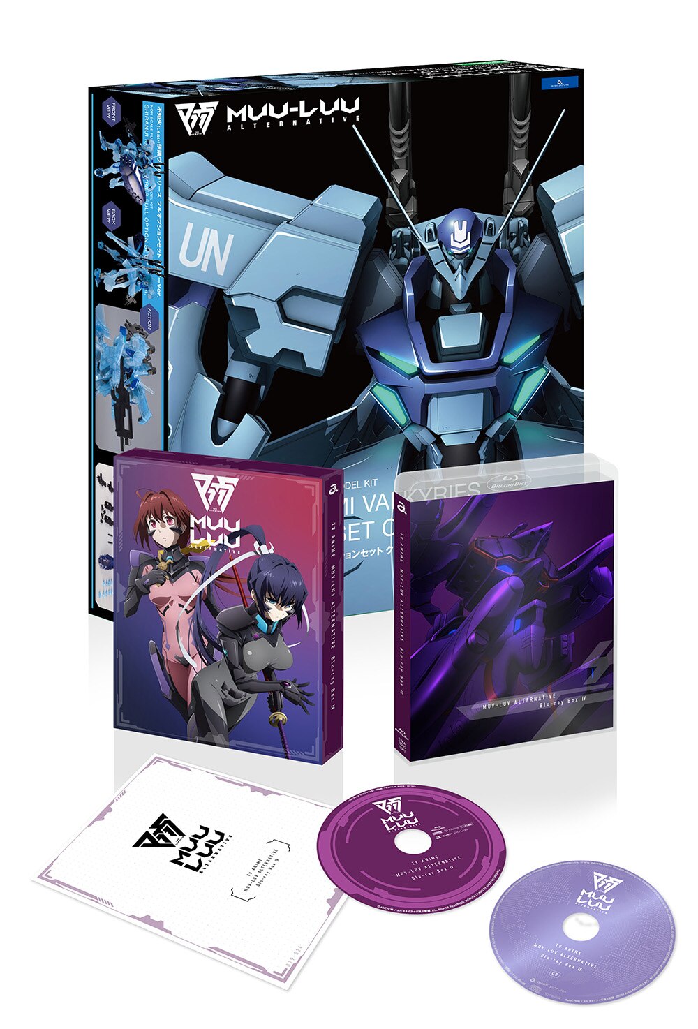 Blu-ray BOX IV | アニメ マブラヴ オルタネイティヴ 公式HP