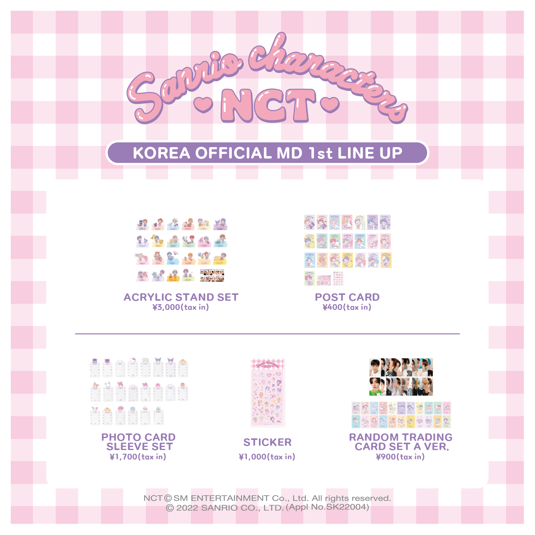 NEWS | NCT（エヌシーティー） Website