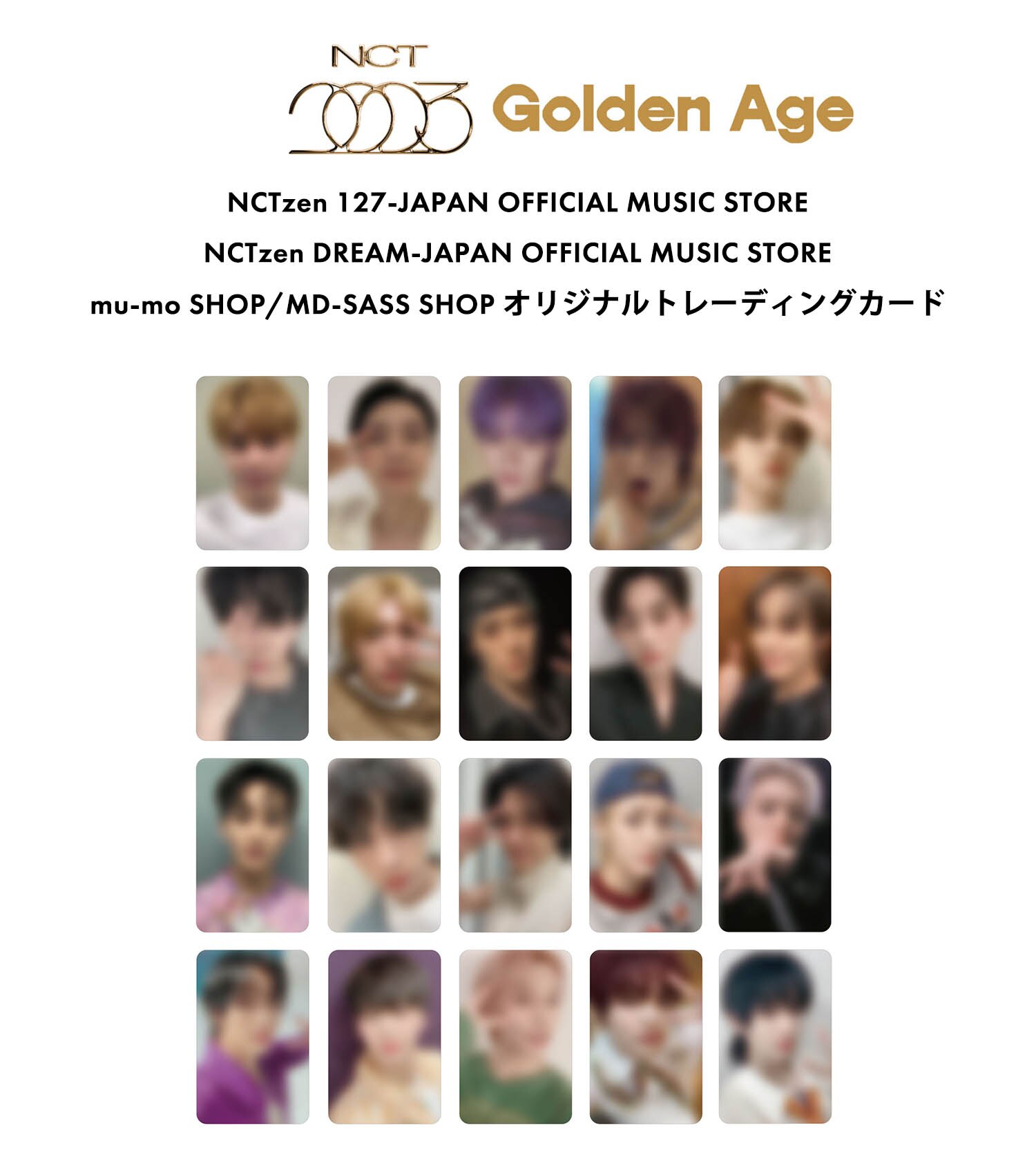 超歓迎された NCT2023 GoldenAge マーク イヤーブックカード ...