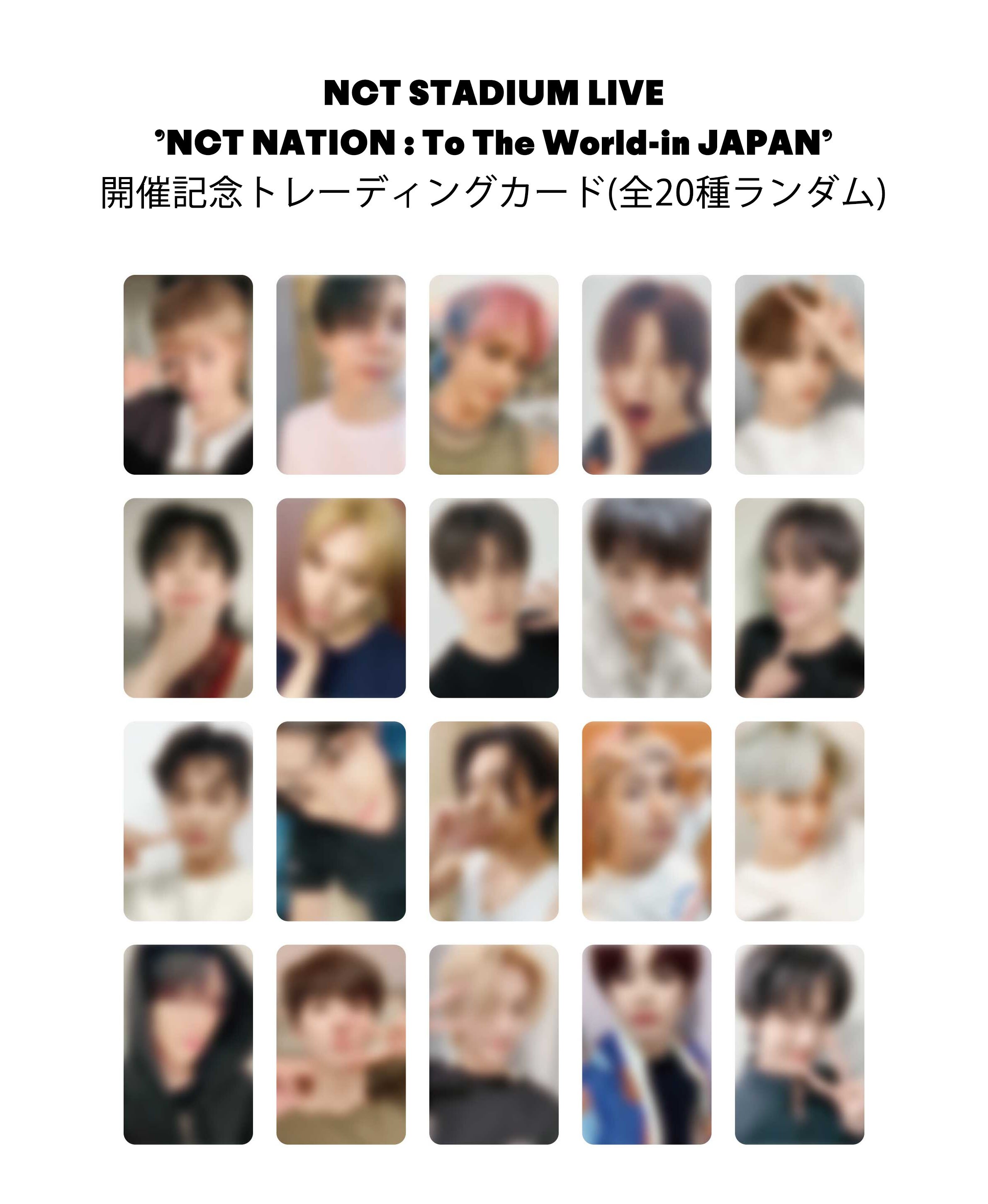 ブランドおしゃれ NCT NATION Blu-ray NATION アクスタ mumo NCT 