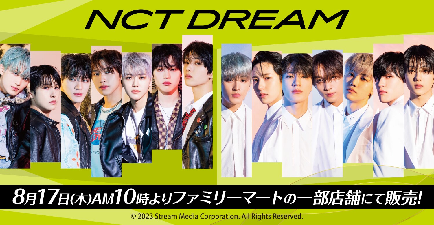 NEWS | NCT Website