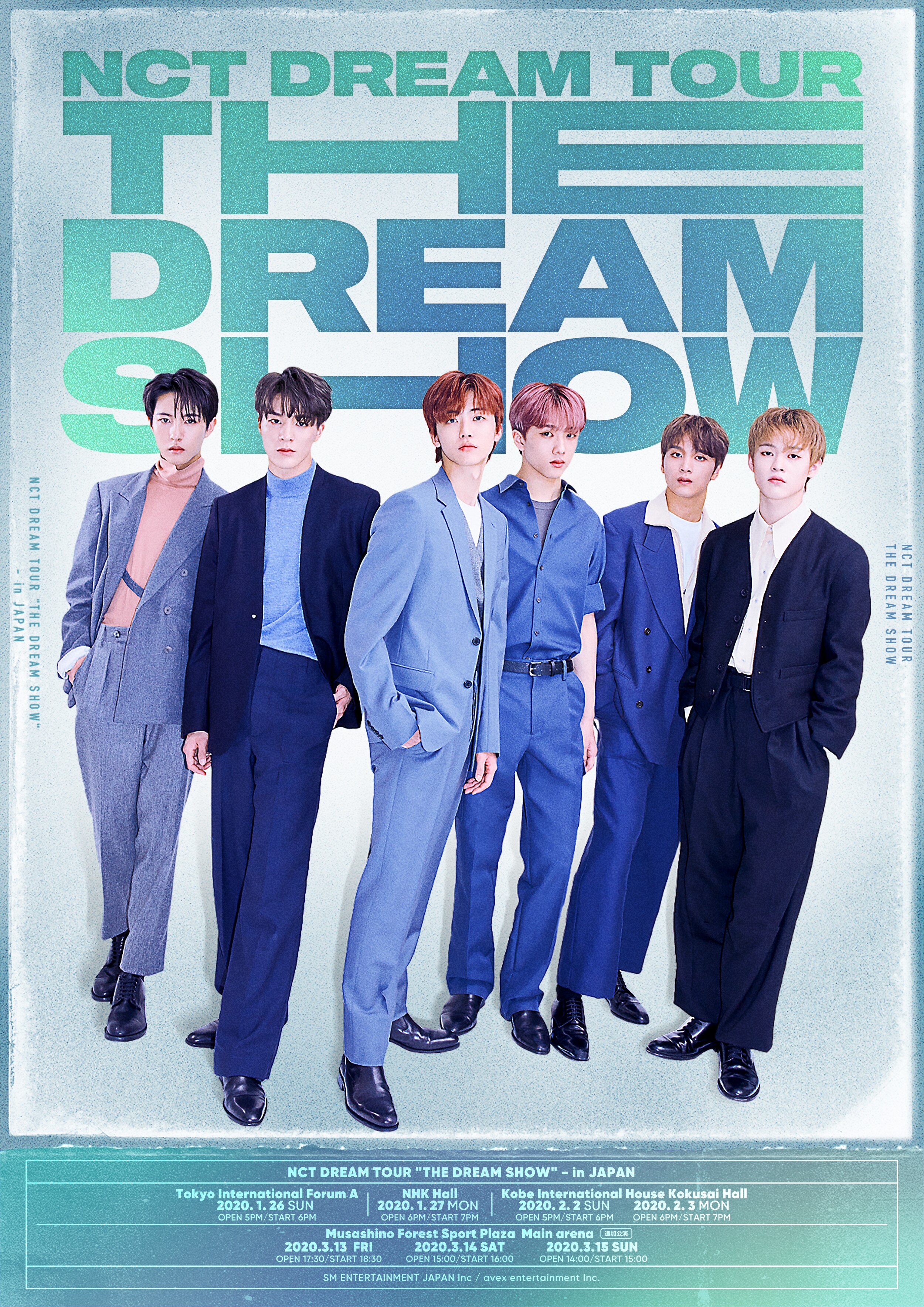 【新品未開封】NCT DREAM THE DREAM SHOW キノ