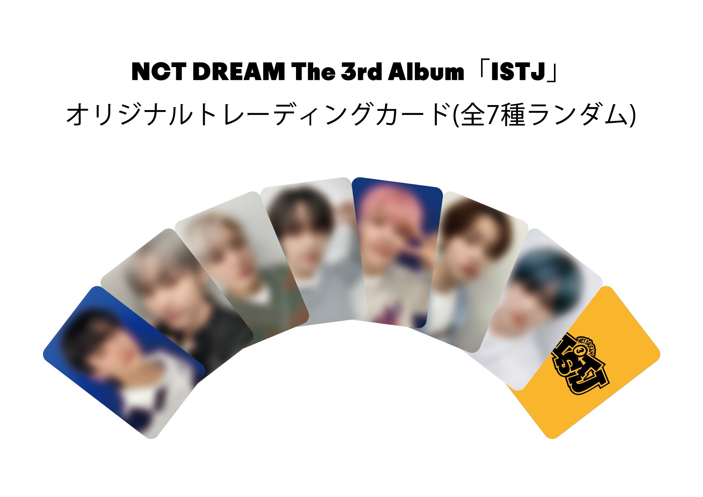 テヨンを購入したいですNCT NATION 非売品 イベント トレカ - www