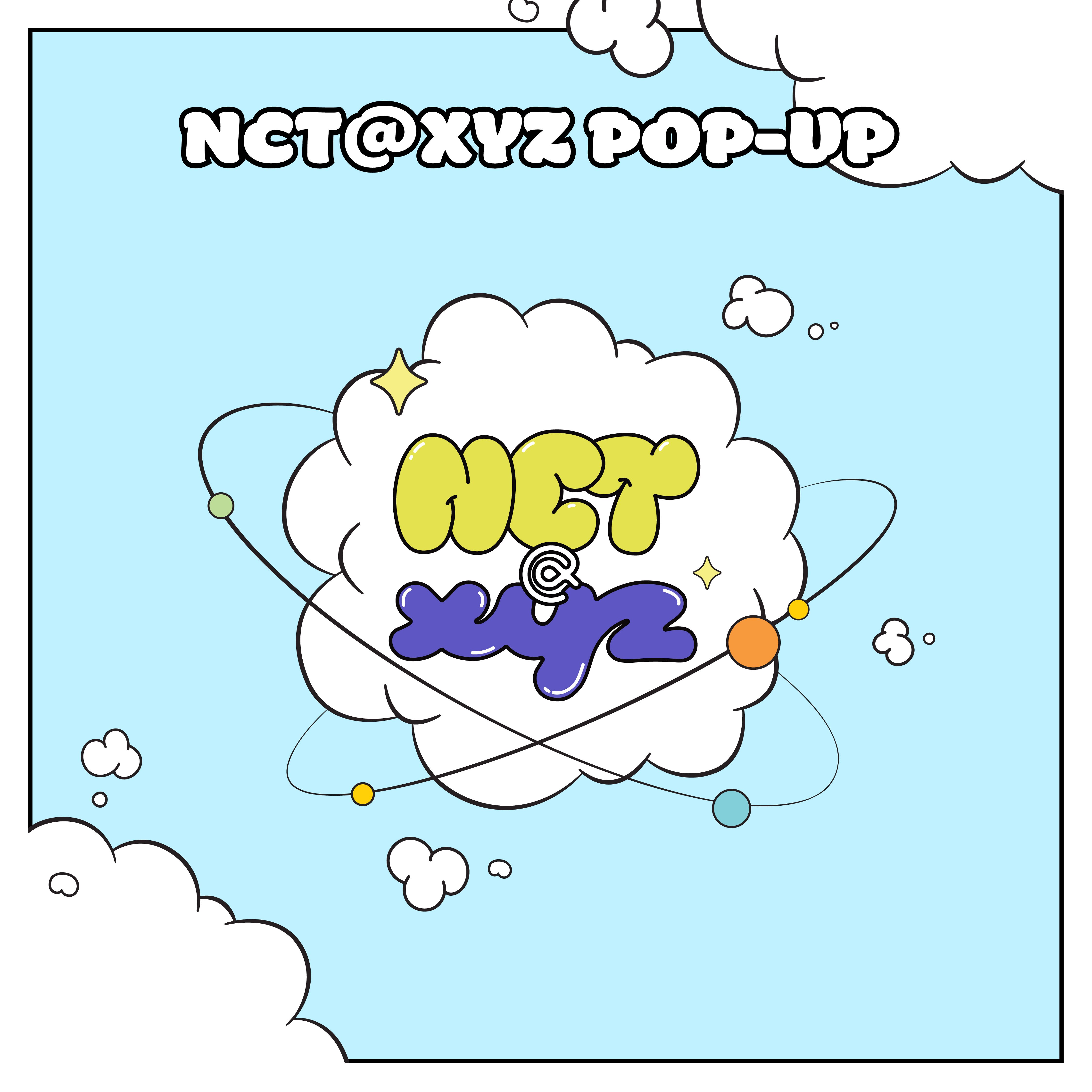 NEWS | NCT Website