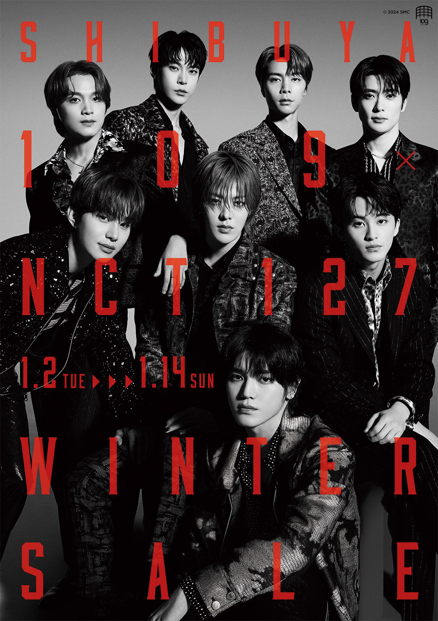 NEWS | NCT（エヌシーティー） Website