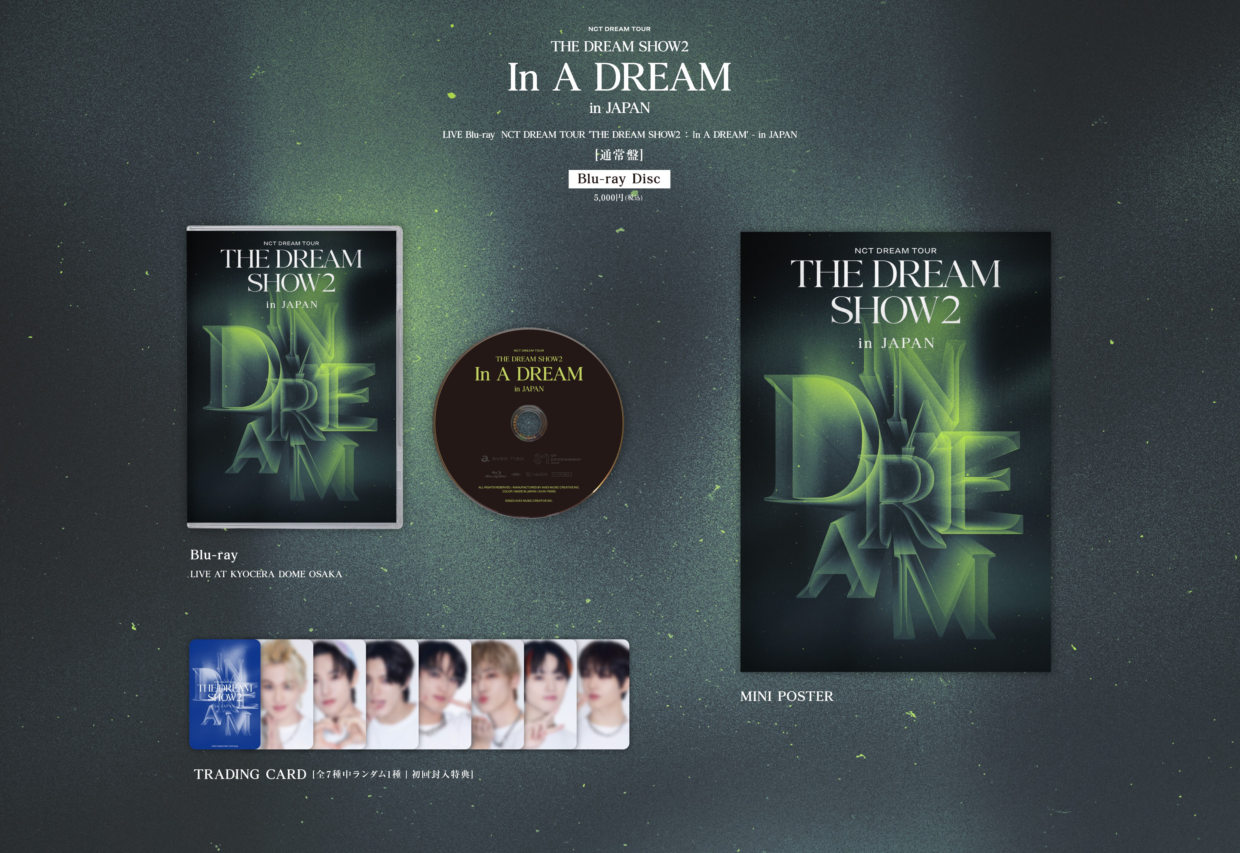NCT THE DREAM SHOW2 in JAPAN 初回限定Blu-ray
