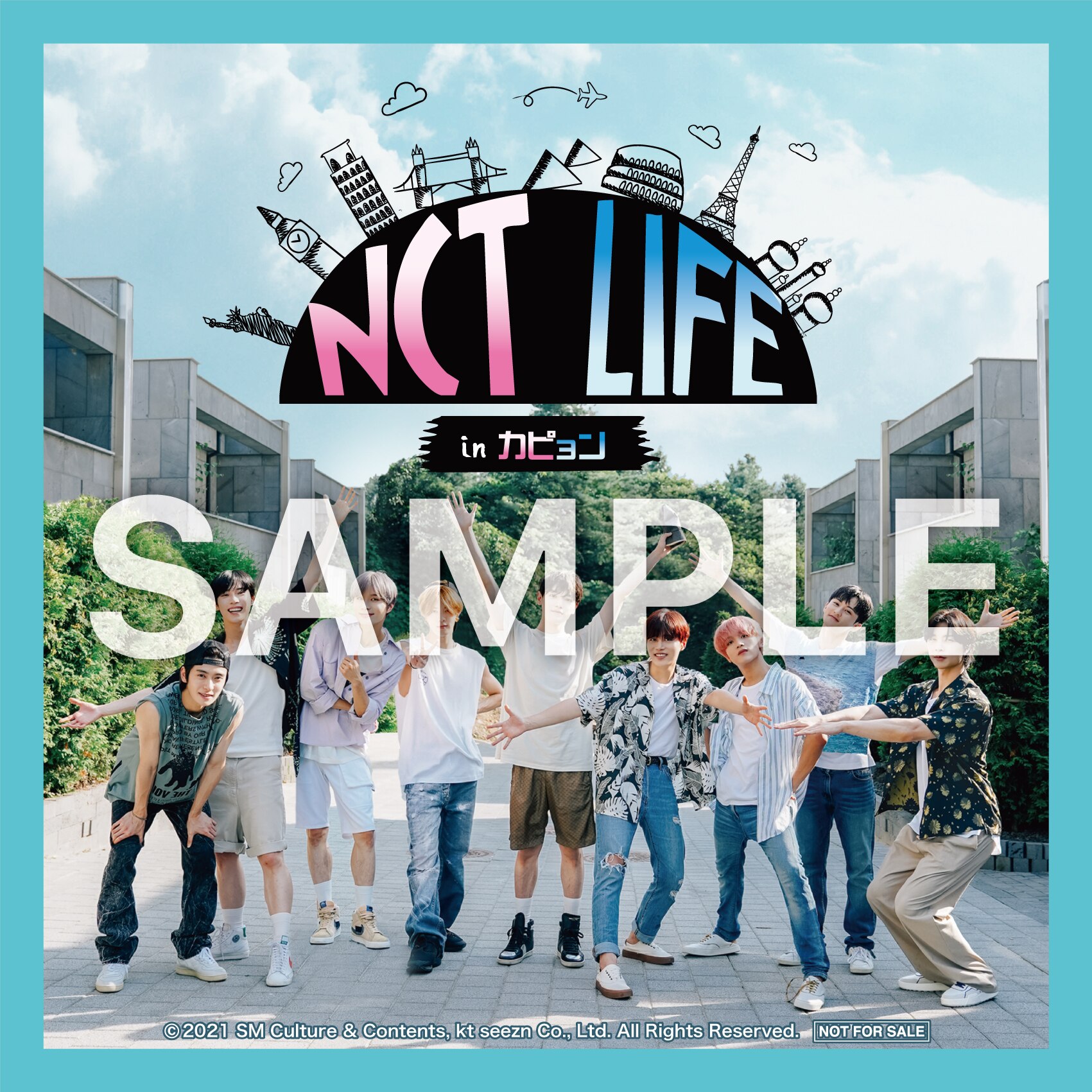 News Nct Website