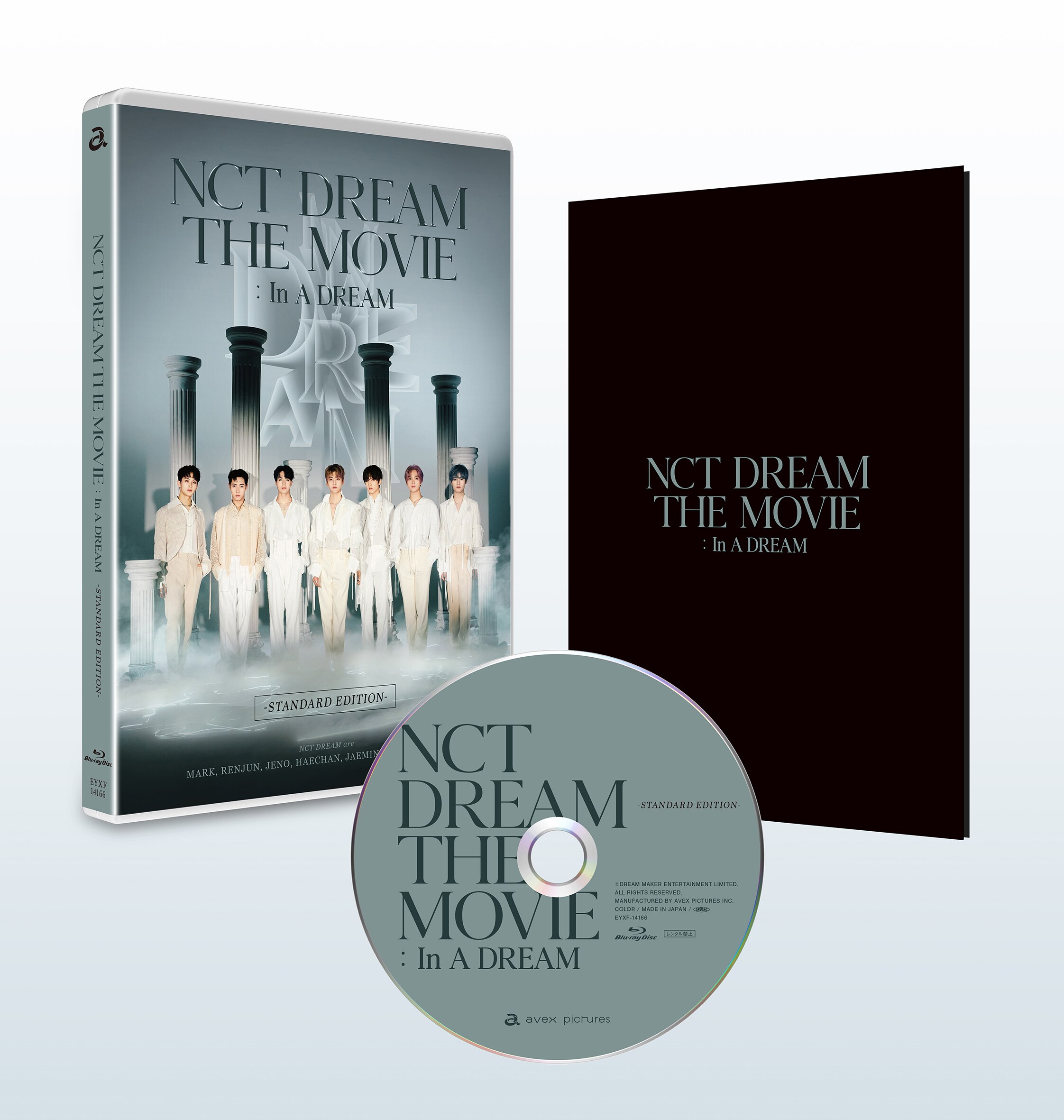 NCT DREAM SHOW movie 映画 ドリショ トレカ ジェミン 韓国 - CD