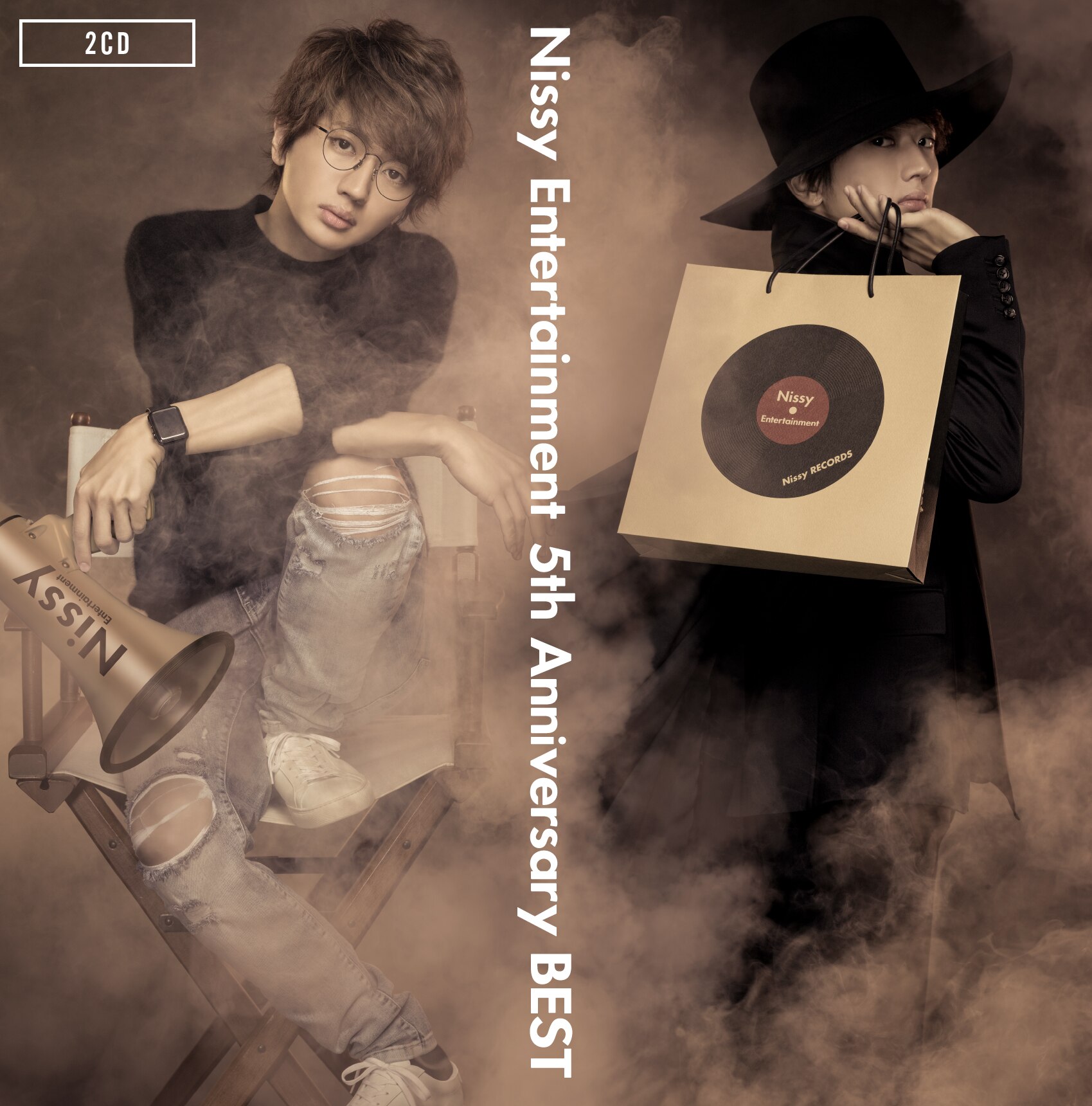 February 4th Nissy S Day Release Best Album Nissy Entertainment 5th Anniversary Best Jacket Photo Contents Released Reservation Purchase Privilege Decided News Nissy Takahiro Nishijima Official Web Site
