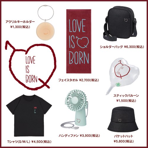 NEWS[大塚 愛 LOVE IS BORN 2022グッズ発売決定 !!]| 大塚 愛