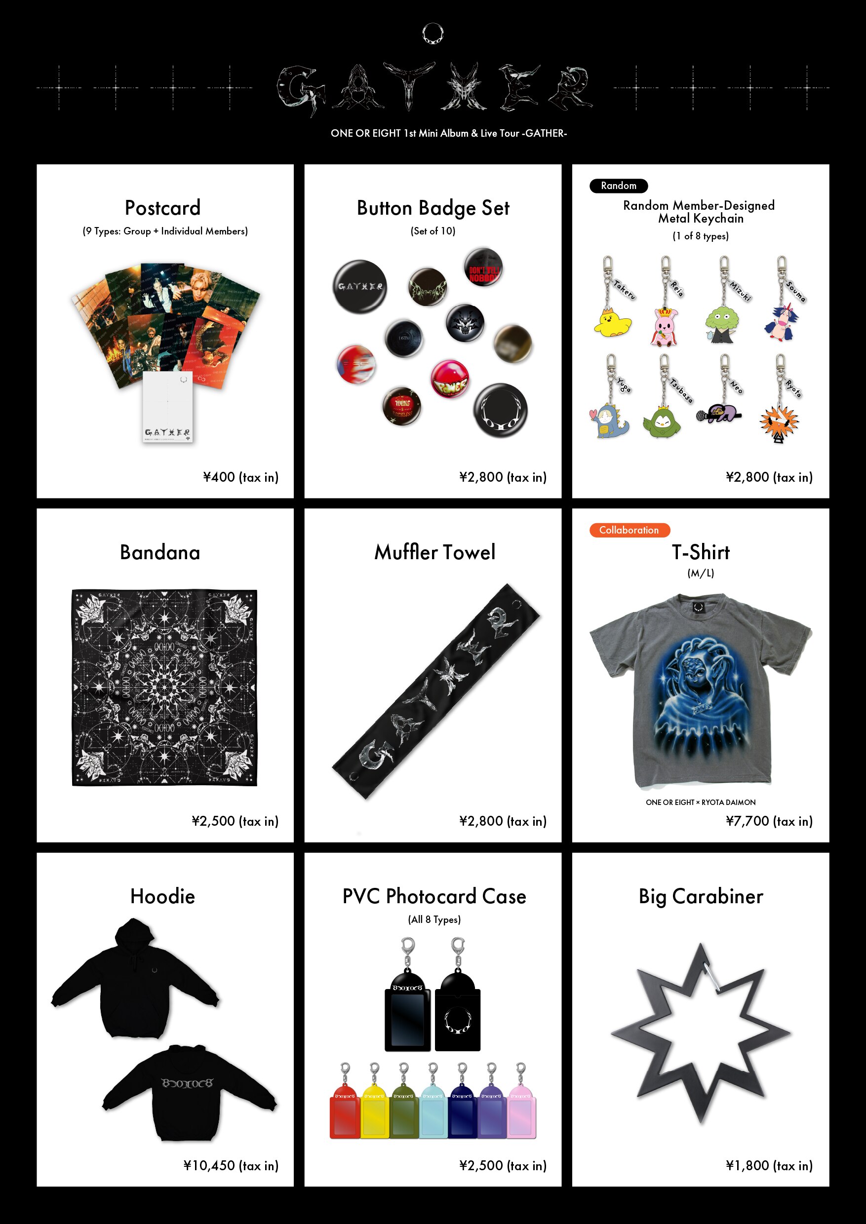 ONE OR EIGHT、初のポップアップストアでの全商品詳細発表！ - NEWS