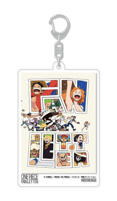 アニメワンピースRED 一点物♡掛け軸 ONE PIECE FILM RED』冒頭7分30秒を地上波初解禁 土曜プレミアム