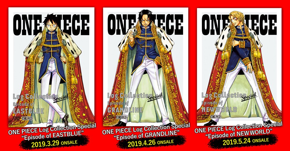 エピソードオブシリーズ を総まとめした Log Collection Special のジャケット 特典情報公開 News One Piece ワンピース Dvd公式サイト