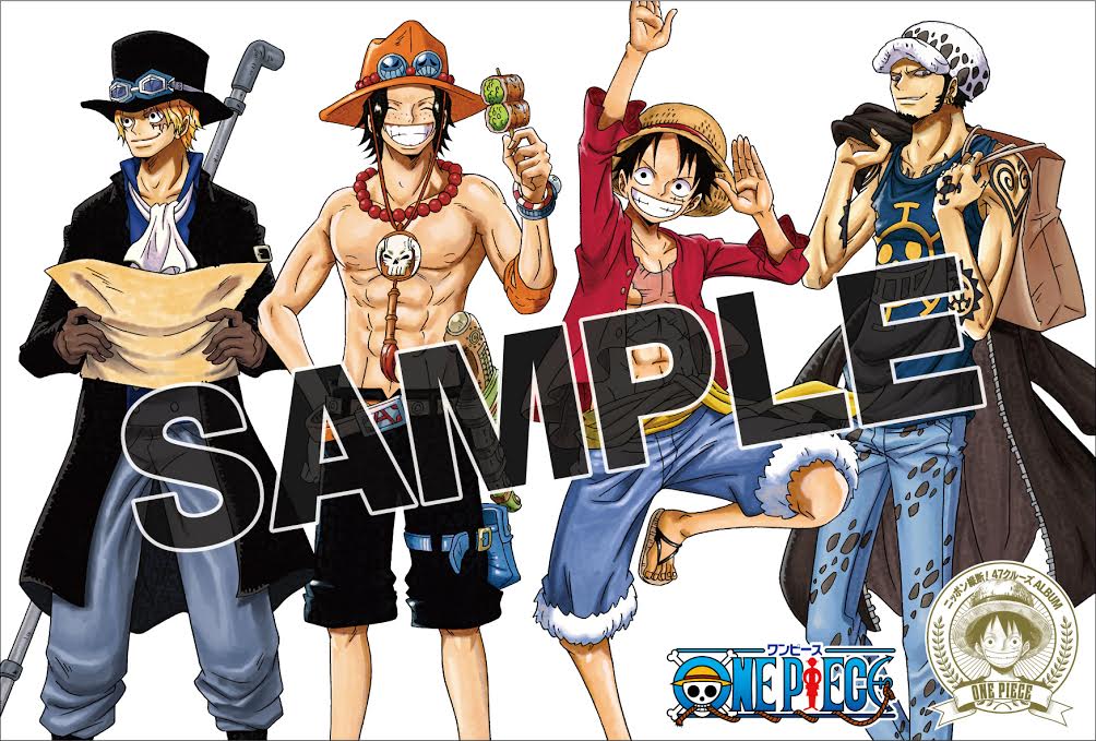 ワンピース ニッポン縦断 47クルーズalbum のレンタルキャンペーン実施 News One Piece ワンピース Dvd 公式サイト