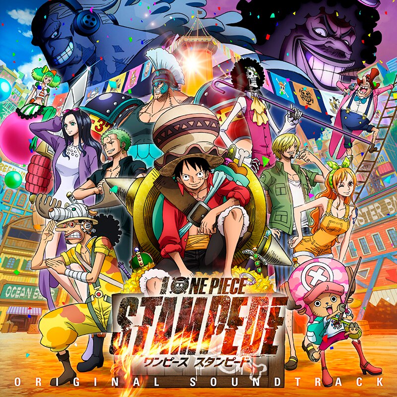 One Piece Stampede サントラcd付きパンフレット購入者対象 One Piece Stampede Original Soundtrack 抽選予約特典が決定 News One Piece ワンピース Dvd公式サイト