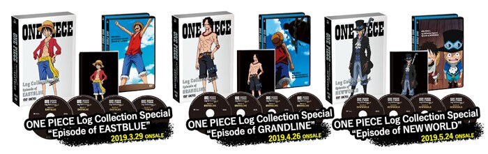 ルフィたちの冒険 エピソードオブシリーズ を全3巻に Logcollection Special として総まとめしたdvdが発売 News One Piece ワンピース Dvd公式サイト