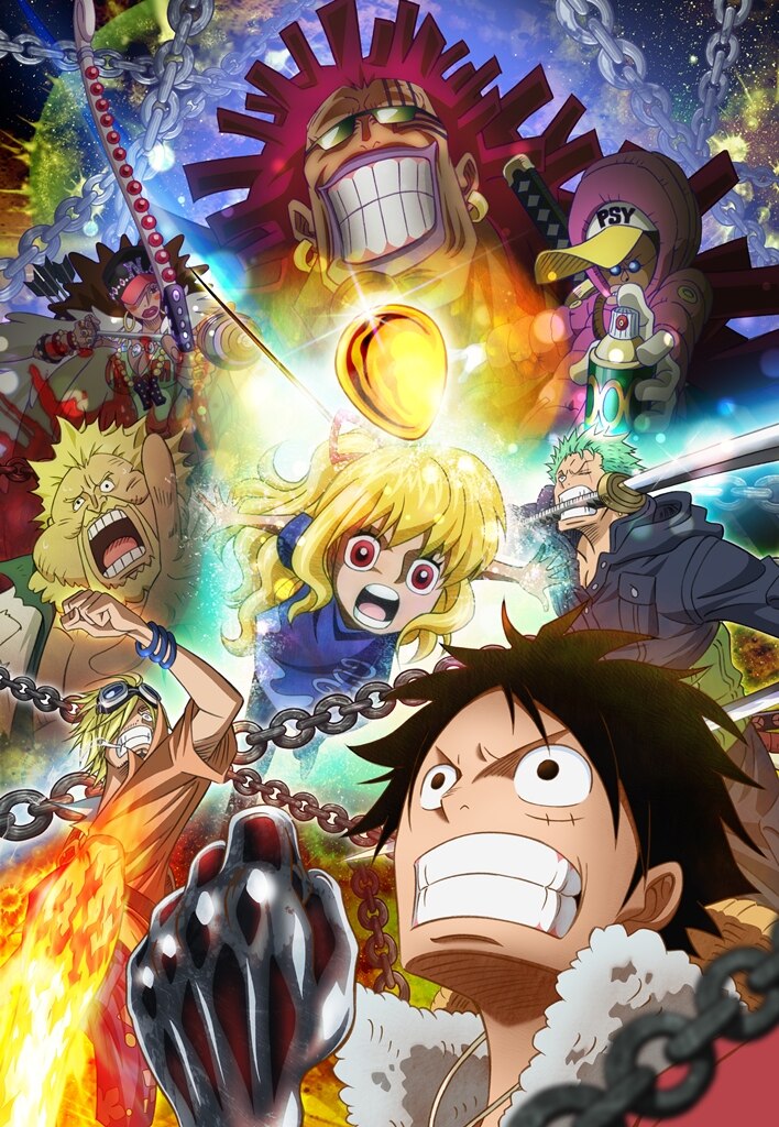 夏スペシャル ワンピース ハート オブ ゴールド Blur Ray Dvdが10月28日 金 発売決定 News One Piece ワンピース Dvd公式サイト