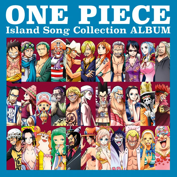 One Piece Island Song Collection 全27曲のコンプリートアルバム発売決定 News One Piece ワンピース Dvd公式サイト