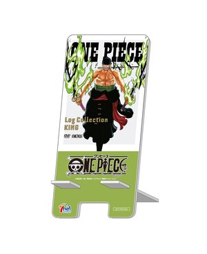 ONE PIECE Log Collection “KING” - PRODUCTS | 「ONE PIECE