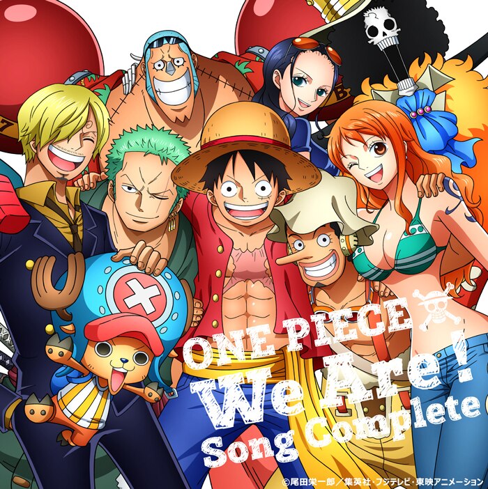 ウィーアー のさまざまなアレンジ カバーver を収録した ウィーアー Song Complete のジャケットビジュアルを公開 News One Piece ワンピース Dvd公式サイト