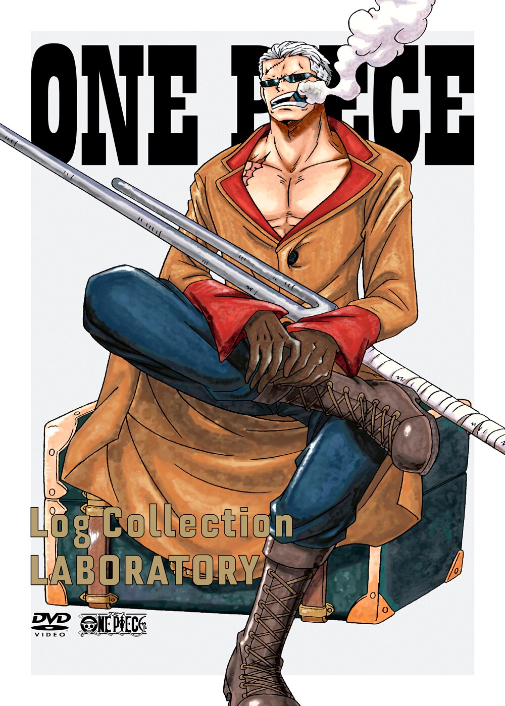 Log Collectionシリーズ パンクハザード編 2巻 Laboratory 8 22発売 News One Piece ワンピース Dvd公式サイト
