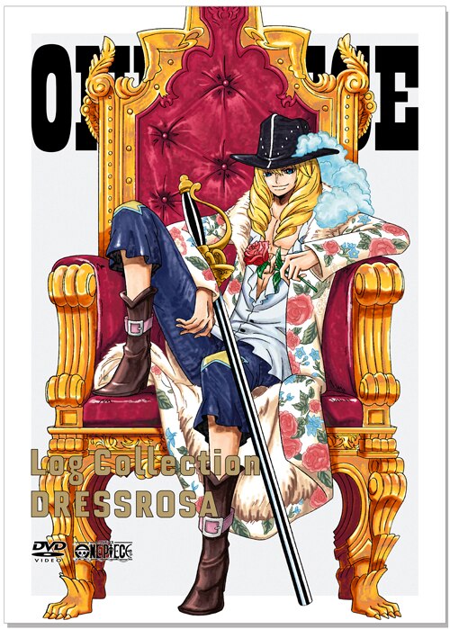 Log Collection 新シリーズ ドレスローザ編 Dressrosa ジャケット画像を解禁しました News One Piece ワンピース Dvd公式サイト