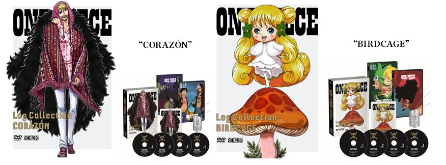 7月27日（金）同時発売!! DVD「ONE PIECE Log Collection」ドレス