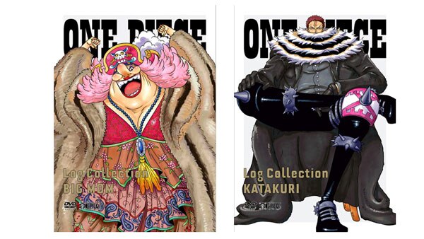 大人気dvdシリーズone Piece Log Collectionより ホールケーキアイランド後編 が発売決定 News One Piece ワンピース Dvd公式サイト