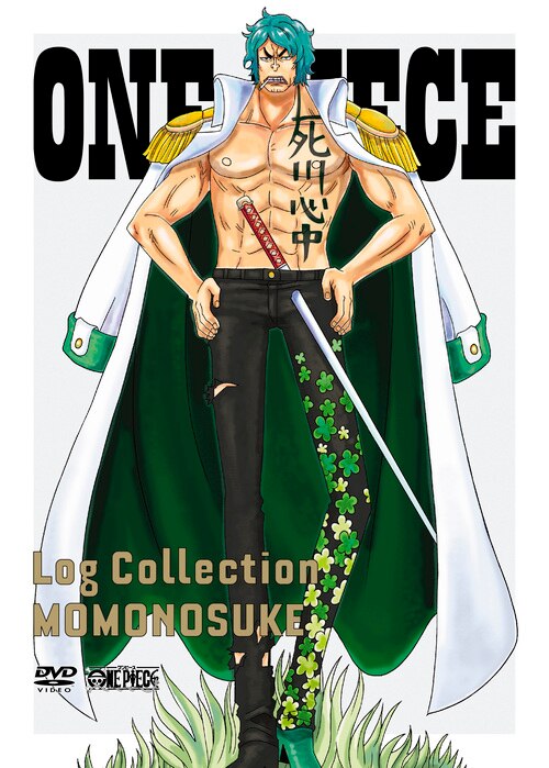 PRODUCTS | 「ONE PIECE ワンピース」DVD公式サイト
