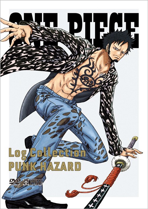 Log Collection シリーズ Punk Hazard ジャケット公開 News One Piece ワンピース Dvd公式サイト
