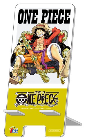 ONE PIECE Log Collection“KORIONI” - PRODUCTS | 「ONE PIECE 