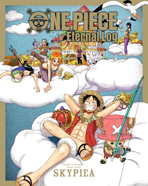 大好評のblu Rayシリーズ第3弾 One Piece Eternal Log Skypiea が22年1月28日発売決定 さらに先行予約特典 法人特典も公開 News One Piece ワンピース Dvd公式サイト