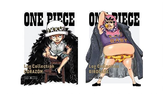 7月27日 金 同時発売 Dvd One Piece Log Collection ドレスローザ編後半シリーズの第１弾 第２弾ジャケットイラスト解禁 News One Piece ワンピース Dvd公式サイト