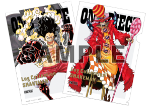 ONE PIECE Log Collection“SNAKEMAN” - PRODUCTS | 「ONE PIECE