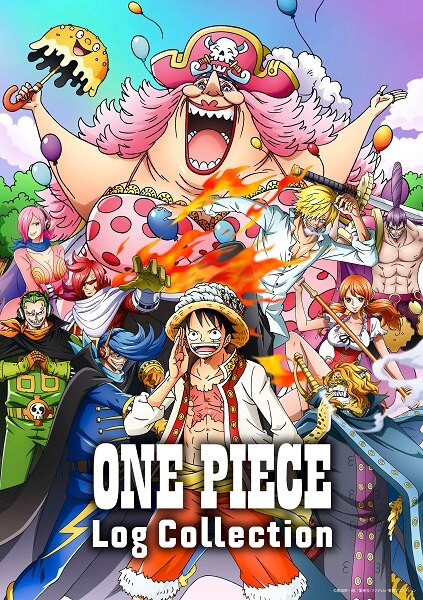One Piece Log Collection ホールケーキアイランド編 発売決定 News One Piece ワンピース Dvd 公式サイト