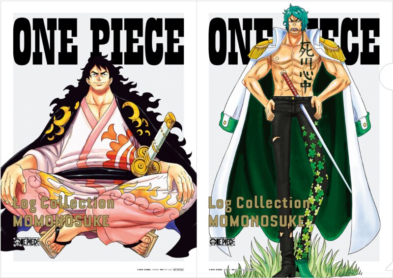 ONE PIECE Log Collection ※サブカバー付き‼︎ One Piece anime log collection cover compilation : r/OnePiece