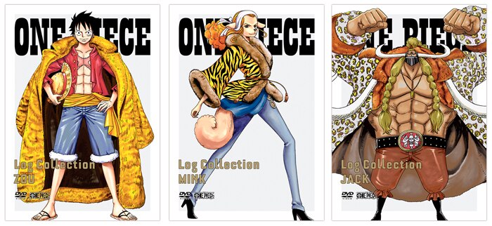 DVD「ONE PIECE Log Collection」 ゾウ編のジャケット大公開!! - NEWS 