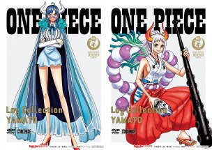ONE PIECE Log Collection“YAMATO” - PRODUCTS | 「ONE PIECE