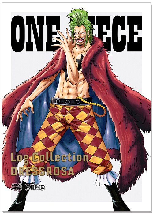 Log Collection 新シリーズ ドレスローザ編 Dressrosa ジャケット画像を解禁しました News One Piece ワンピース Dvd公式サイト