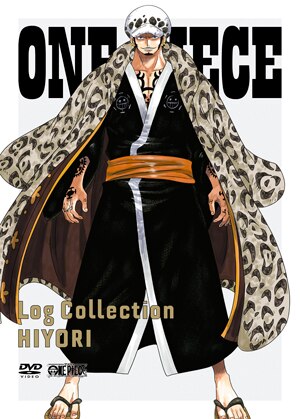 ONE PIECE Log Collection“HIYORI” - PRODUCTS | 「ONE PIECE