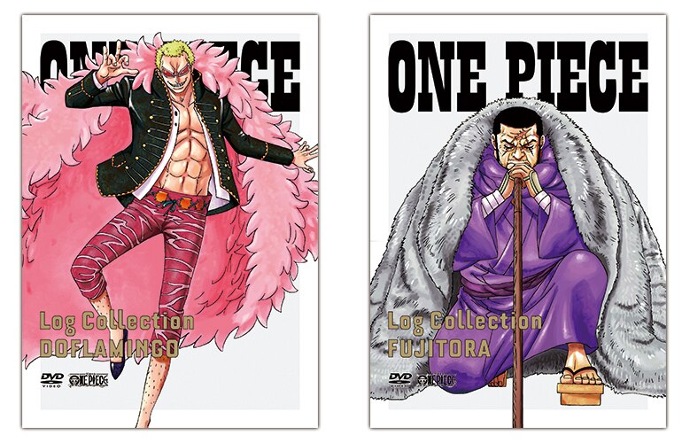 ログコレ“DOFLAMINGO”“FUJITORA”のジャケット大公開!! - NEWS | | 「ONE PIECE ワンピース」DVD公式サイト