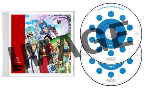 One Piece オリジナルサウンドトラック Wanokuni Discography One Piece ワンピース Dvd公式サイト