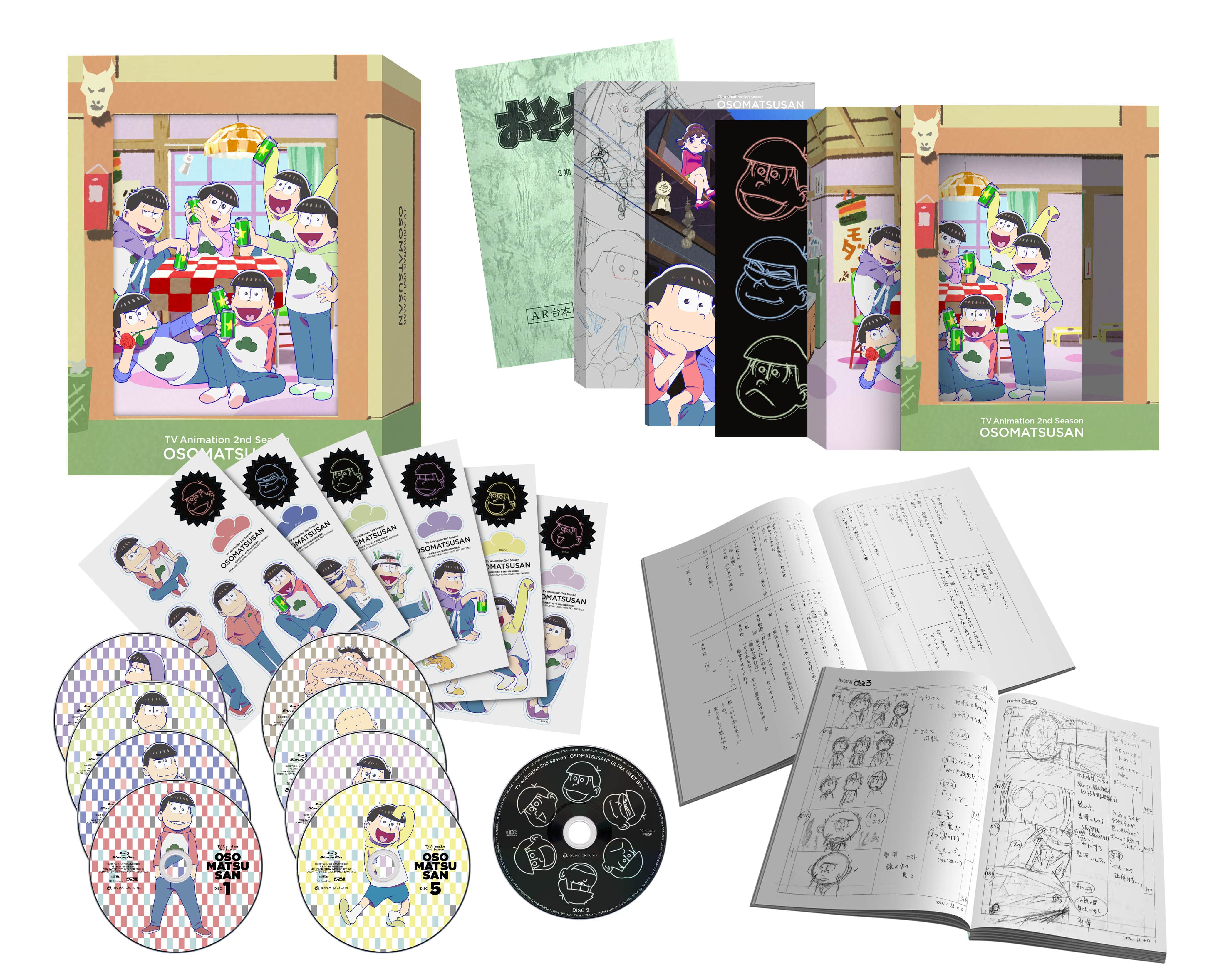 BD&DVD&CD | TVアニメ「おそ松さん」公式サイト