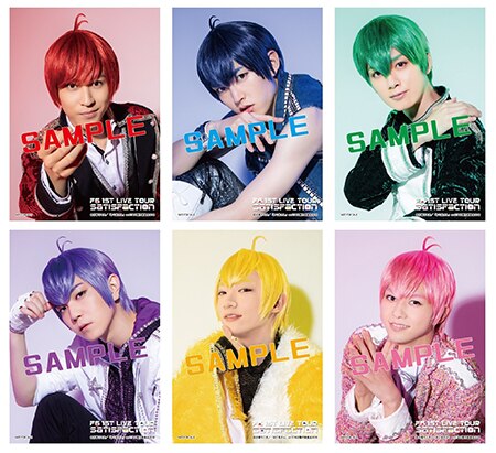 F6 Official site