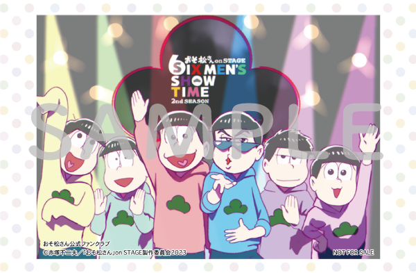 BD&DVD｜おそ松さん on STAGE～SIX MEN'S SHOW TIME～2nd SEASON
